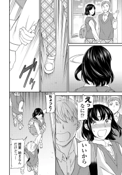 Page 52 of COMIC Penguin Club 2022-05