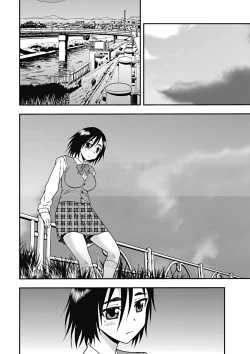 Page 63 of Joshikousei Aigyaku no Kusari