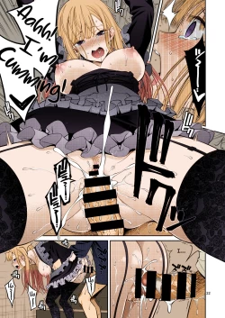 Page 22 of Sono Bisque Doll wa H o Suru