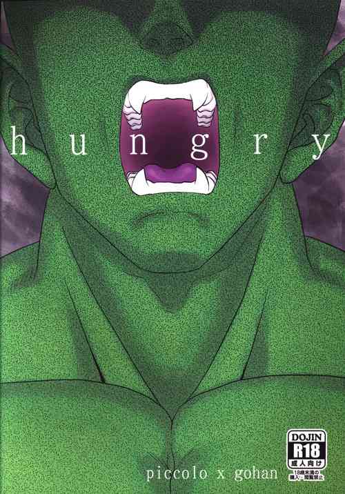Download hungry