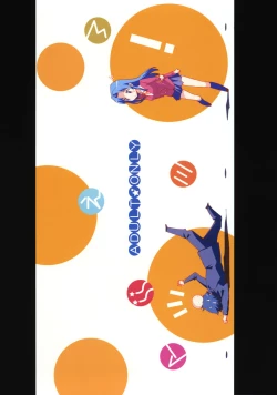 Page 18 of AmiEro!! amichan no eroihon 2