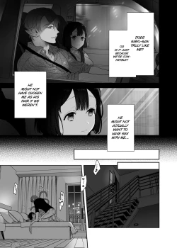 Page 22 of Uchuu no Siso-sama no Tugai ni Naru shika Nai! | I Have to be the Founder of Space’s Pair!