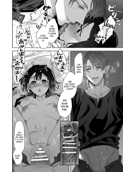 Page 27 of Uchuu no Siso-sama no Tugai ni Naru shika Nai! | I Have to be the Founder of Space’s Pair!