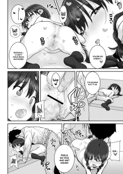 Page 14 of Sensei to Watashi no Hon | Our Book