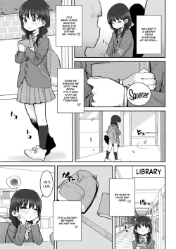 Page 3 of Sensei to Watashi no Hon | Our Book