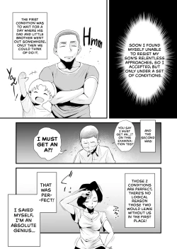 Page 23 of Dono Mama ga Suki?| Which Mom is Your Favorite?