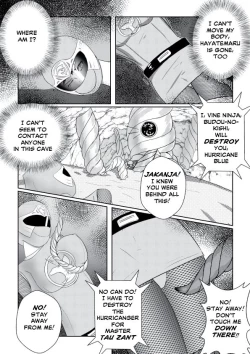 Page 7 of Nanami's Demise