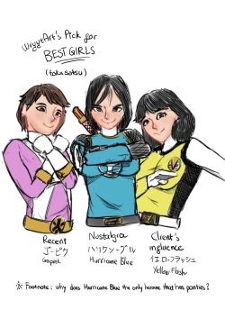 Page 13 of Masturi's Bad END