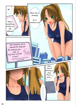 Page 2 of Toaru Shoujo no Miniature Play | A Certain Specific Girl's Miniature Play