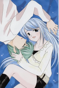 Page 3 of Koisuru Nettaigyo