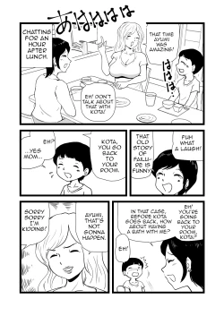 Page 7 of Mama to Ayumi-san ni Shibori Torareru Musuko no Hanashi |The Story About a Son Who is Exploited by His Mom and Ayumi