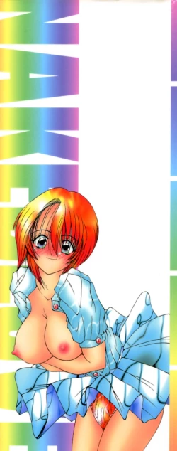 Page 4 of Naked Love