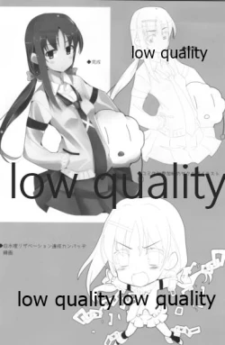 Page 23 of Mariu Hokubu Kyuushuu Saikyou no Yume 4