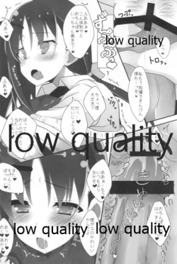 Page 9 of Mariu Hokubu Kyuushuu Saikyou no Yume 4