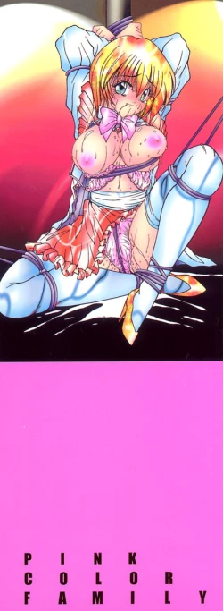 Page 2 of Momoiro Kazoku - Pink Color Family