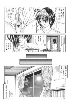 Page 34 of Momoiro Kazoku - Pink Color Family