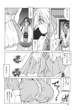 Page 54 of Momoiro Kazoku - Pink Color Family