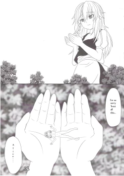 Page 36 of Chou Dokyu Mahou Sho-jo