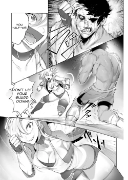 Page 8 of Kakutou Rape| Battle Rape