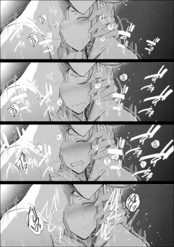 Page 24 of Senkawa Chihiro-san no Niku to Kusuri to Ai no Hanashi