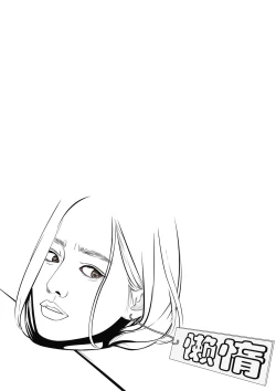 Page 31 of 枫语漫画 Foryou 人妻惩戒所 1 Seven Deadly Sins Of Wife 1 Chinese