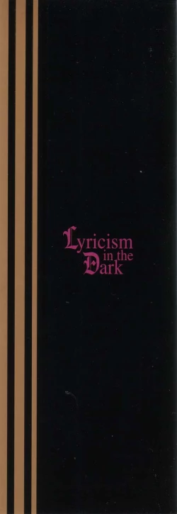 Page 3 of Ankoku Jojou - Lyricism in the Dark