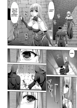 Page 6 of Seijo