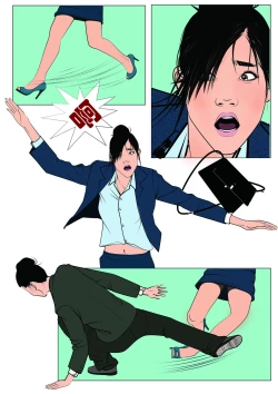 Page 7 of 枫语漫画 Foryou 《极度重犯》第一话 Three Female Prisoners 1 Chinese