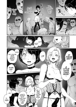 Page 5 of Messed UP!! Karuhazumi ni Hattenba ni Ittara Mechakucha Mesu Ochi saserarechaimashita