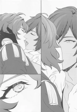 Page 31 of Nishoku no Awa