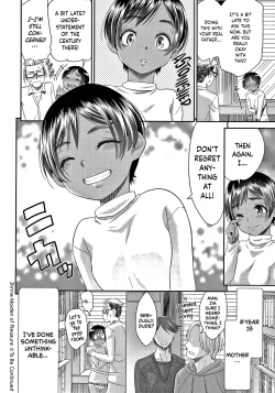 Page 165 of Etsuraku no Miko