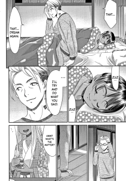 Page 167 of Etsuraku no Miko