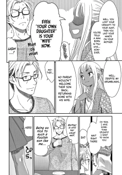 Page 169 of Etsuraku no Miko