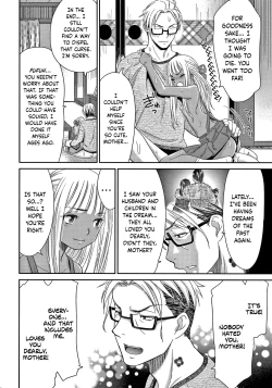 Page 183 of Etsuraku no Miko