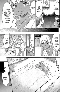 Page 48 of Etsuraku no Miko