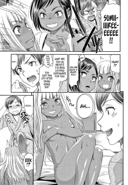 Page 56 of Etsuraku no Miko