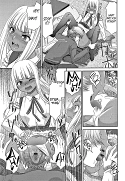 Page 90 of Etsuraku no Miko