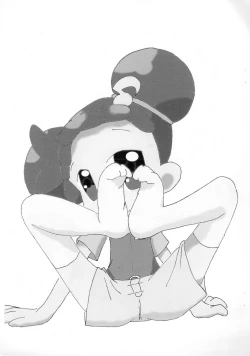 Page 5 of Doremisama Doremi-sama