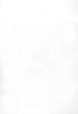 Page 15 of Niji ni Fureru