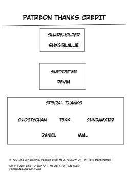 Page 6 of Sperm At Work