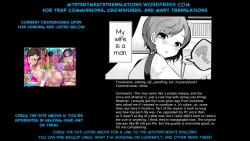 Page 32 of Ore no Yome wa Kawaii Otokonoko