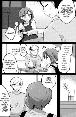 Page 7 of Ore no Yome wa Kawaii Otokonoko