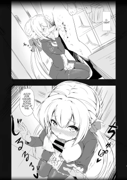 Page 2 of Netori Joker