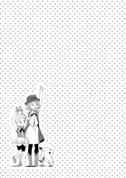 Page 21 of The Rainbow Connection