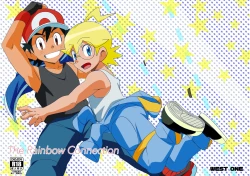 Page 2 of The Rainbow Connection