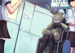 Page 7 of Hidden secret bondage of a girl