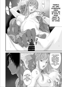 Page 15 of Netorare Yuusha no Yukusue | The End of the Line for the Cuckold Hero
