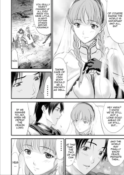 Page 3 of Netorare Yuusha no Yukusue | The End of the Line for the Cuckold Hero