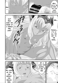 Page 53 of Netorare Yuusha no Yukusue | The End of the Line for the Cuckold Hero