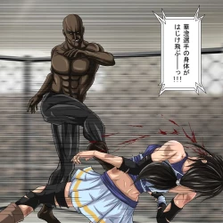 Page 30 of Ryona Jigoku